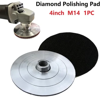 1PC 4inch Backer Startpunt Voor Diamond Polishing Pad Aluminium Gebaseerde Back-Houder M14 5/8-11 poolse Wiel Houder Pad Terug Omhoog Pad