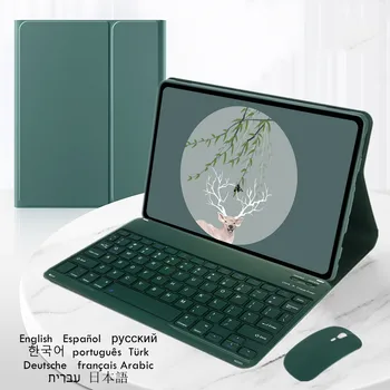Geval voor OPPO Pad 2 OnePlus Pad 2023 11.61 inch Tablet Draadloos Toetsenbord Beschermende Gevallen Voor Een Plus Pad Teclado